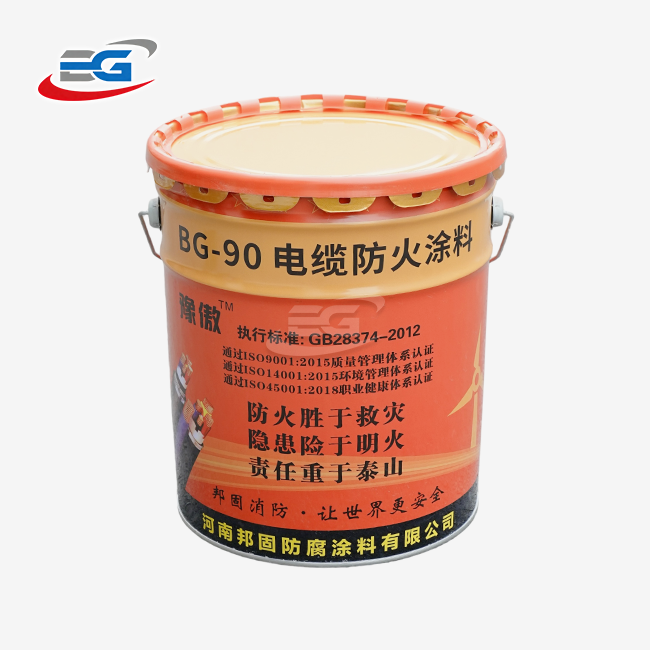 Fire retardant paint for cable